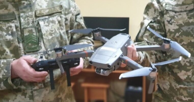 drone kamikaze DJI