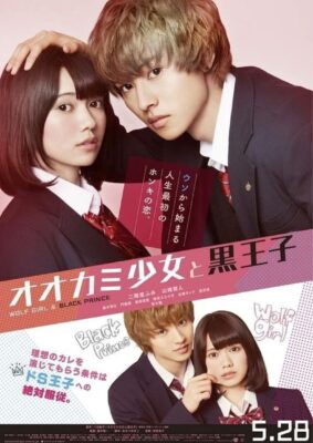 33 Rekomendasi Film Jepang Romantis 2026 yang Bikin Baper
