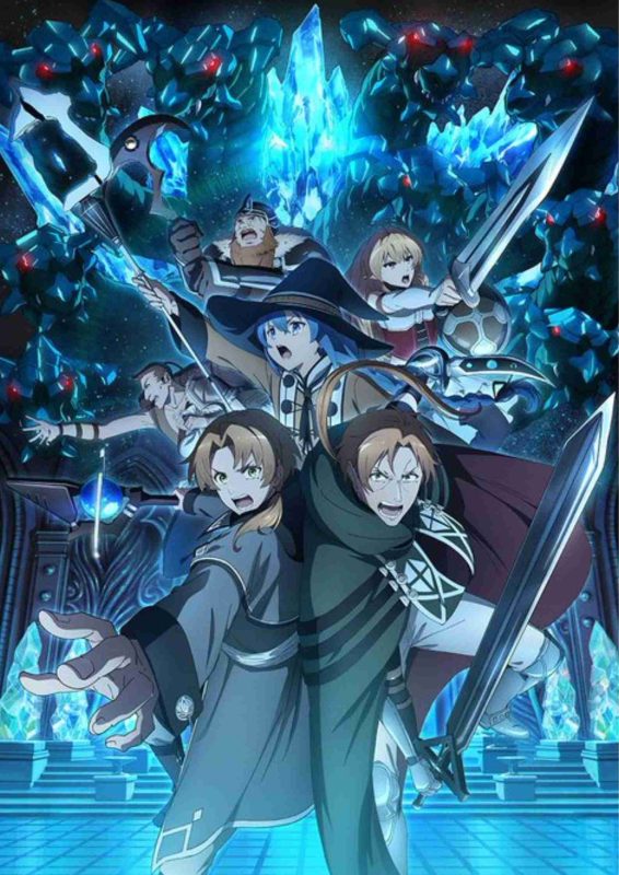 Mushoku Tensei Jobless Reincarnation Season 3