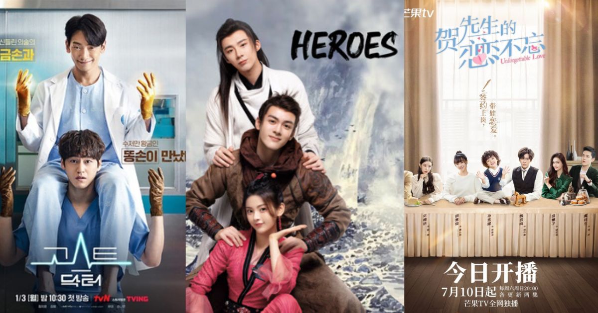 rekomendasi series iqiyi