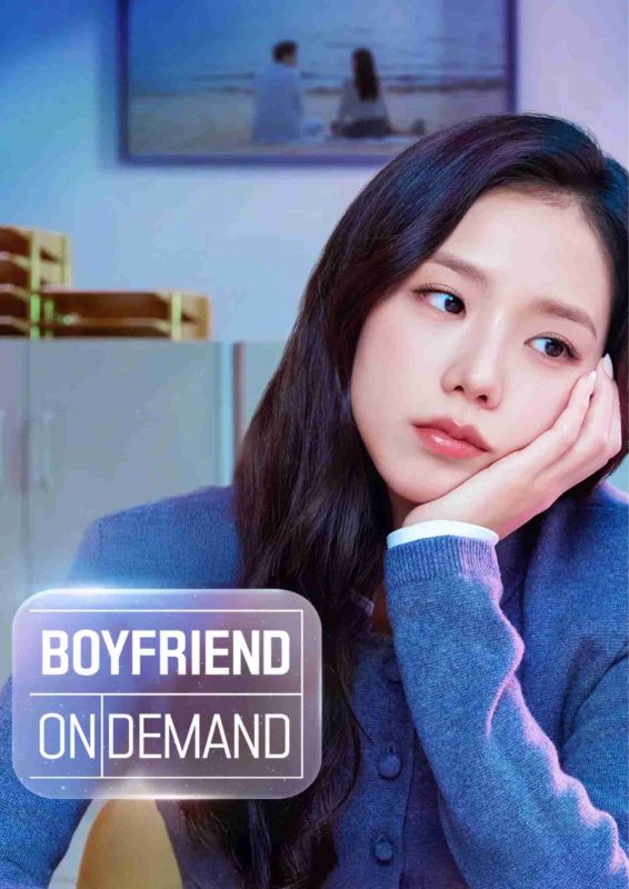 Boyfriend on Demand