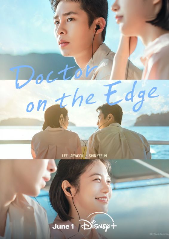 Doctor on the Edge