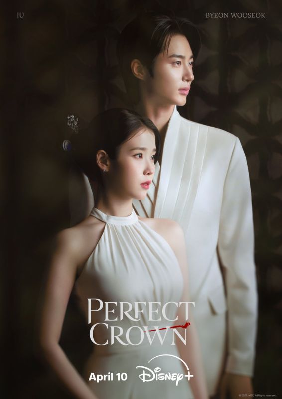 Perfect Crown