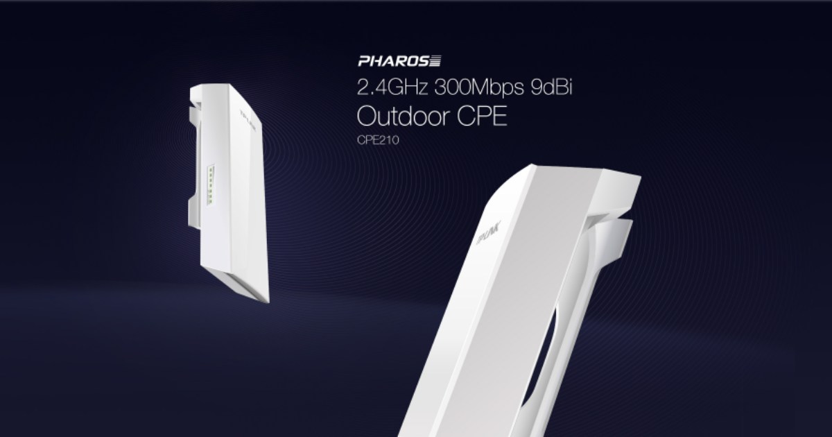 TP-Link CPE210 - Header