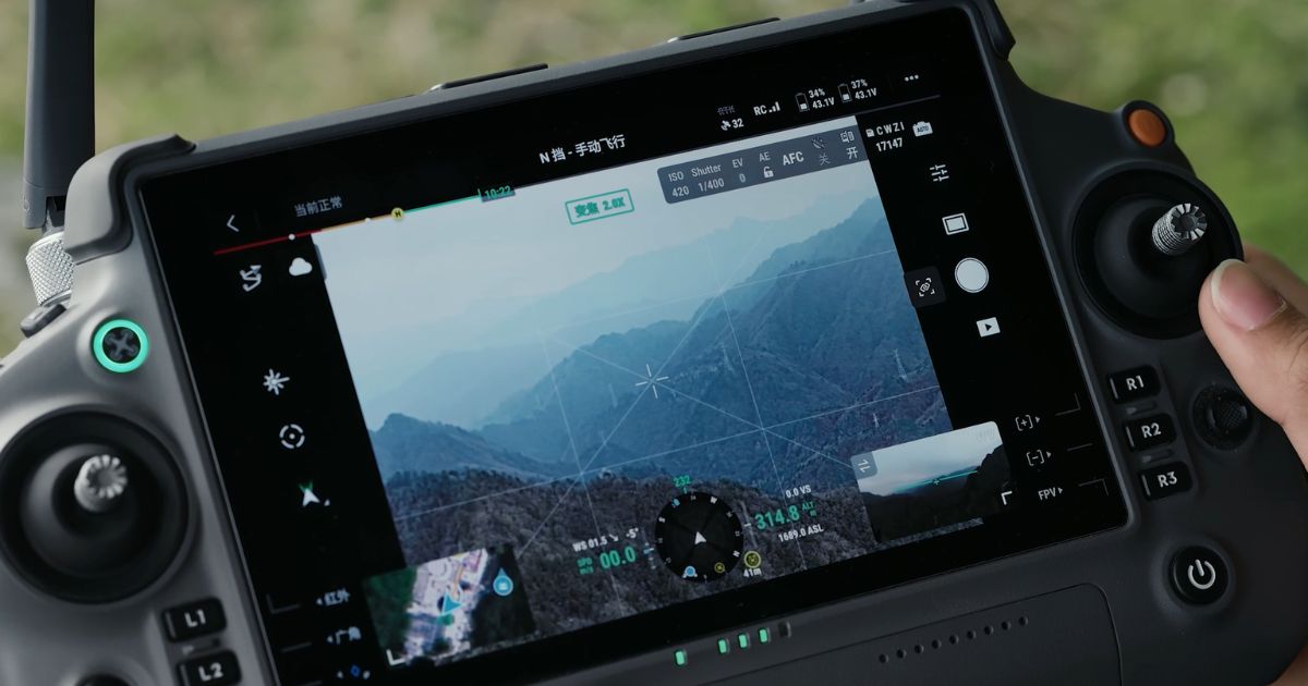 DJI Zenmuse H30 - Dukungan Manajemen Cerdas