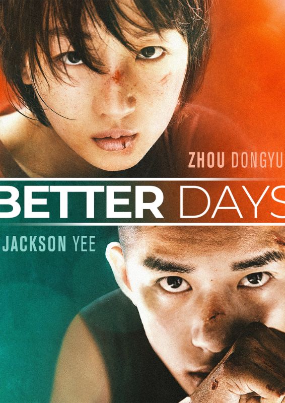 Better Days (2019)