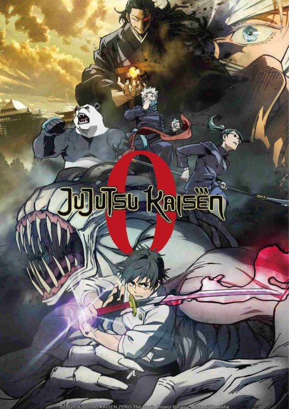 Jujutsu Kaisen 0