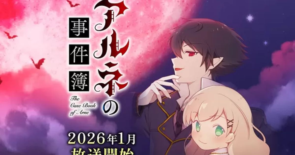 Rekomendasi Anime Winter - Arne no Jikenbo