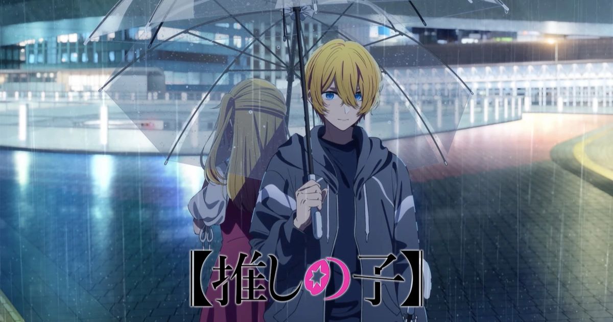 Rekomendasi Anime Winter -【OSHI NO KO】3rd Season