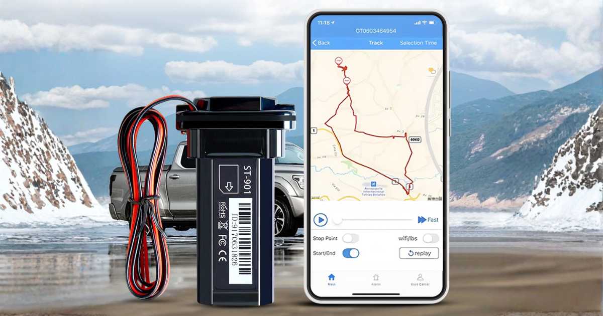 Alarm & GPS Tracker (1)