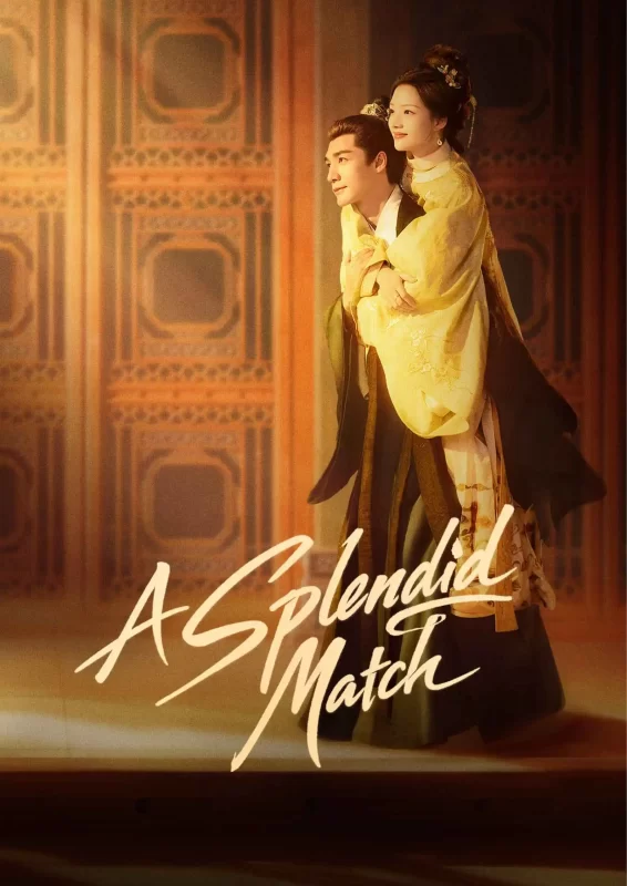 A Splendid Match