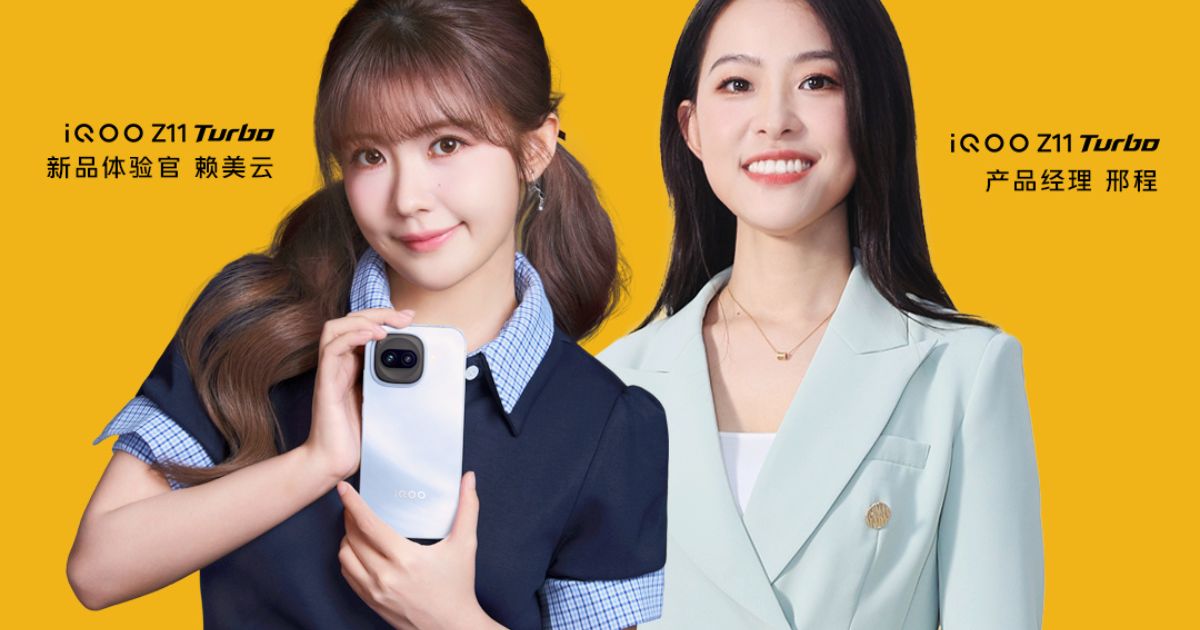 kamera iQOO Z11 Turbo