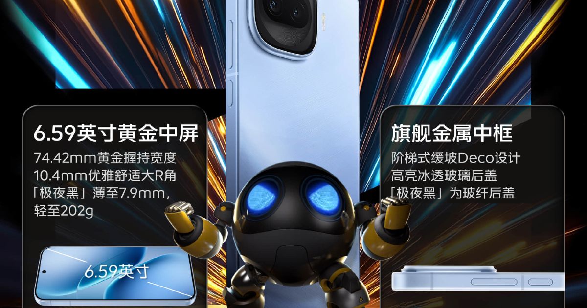 layar iQOO Z11 Turbo