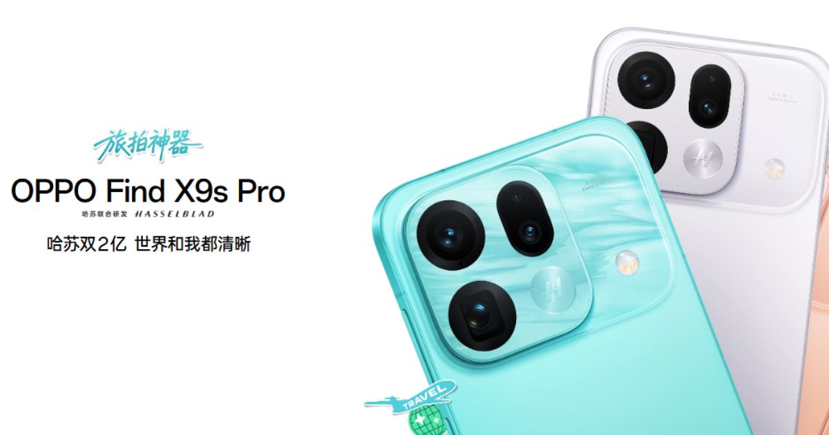 Desain dan Build OPPO Find X9s Pro (1)