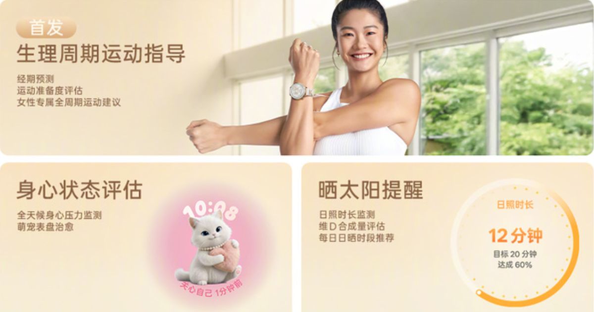 Fitur Kesehatan OPPO Watch X3 Mini