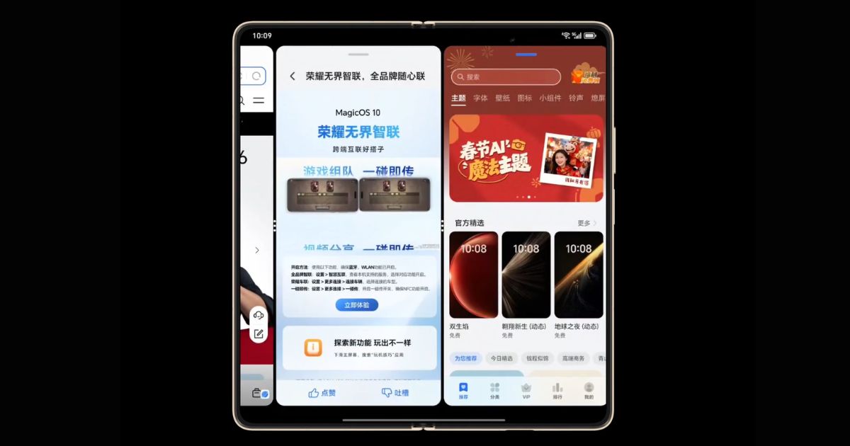 Layar Honor Magic V6