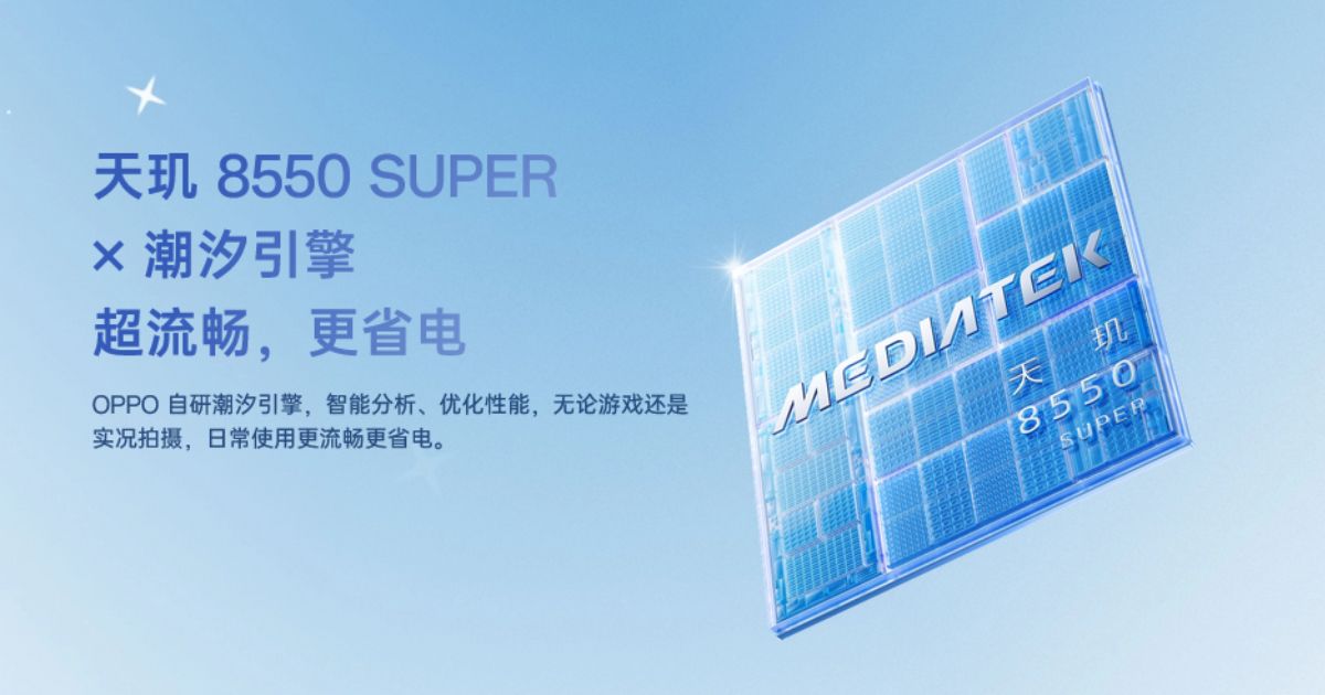 Chipset OPPO Reno16