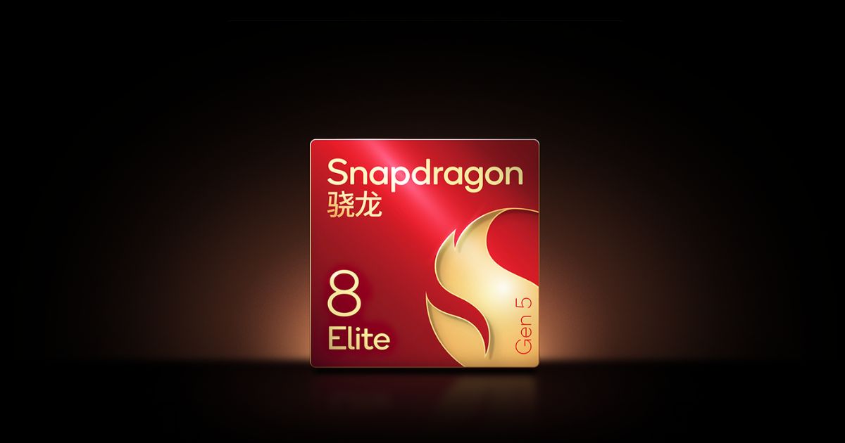 Chipset Xiaomi 17 Max