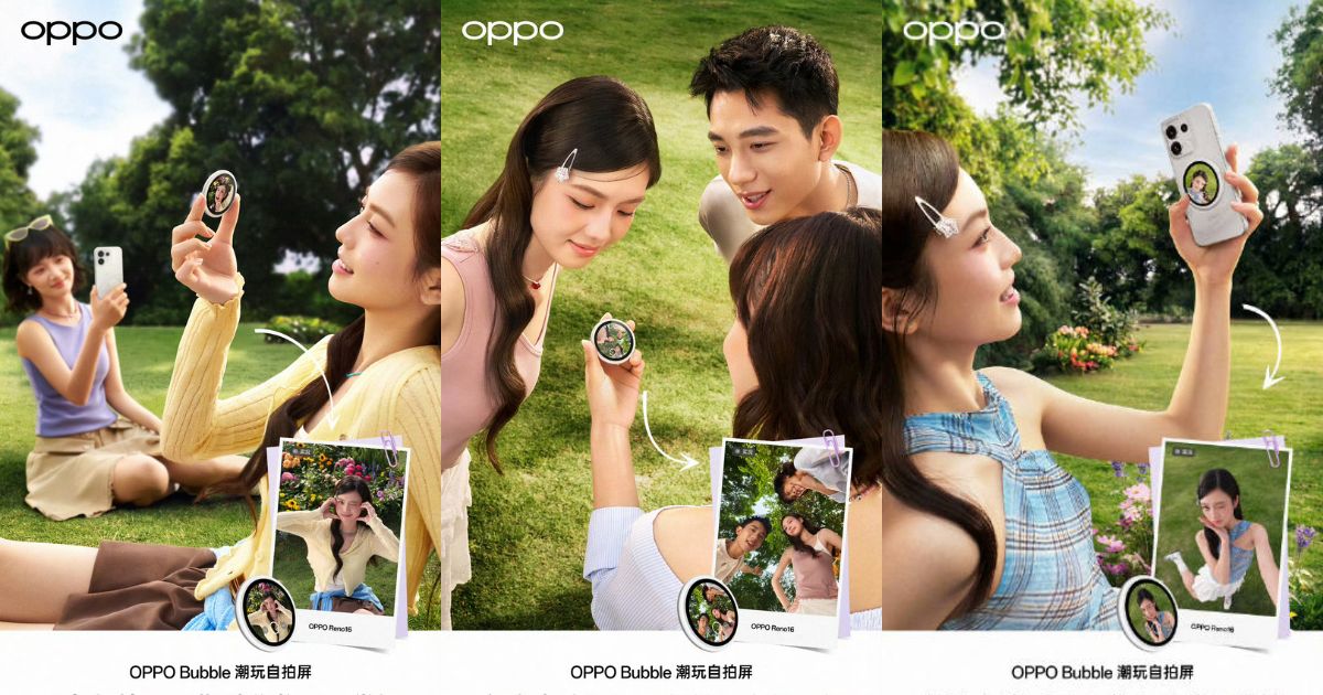 Fungsi Oppo Bubble
