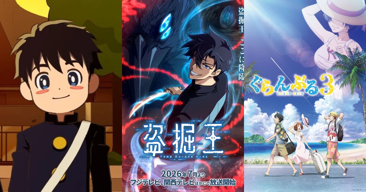 Rekomendasi Anime Terbaru summer